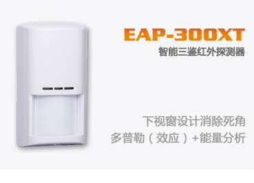 EAP-300XT ̽