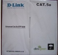 D-Link 