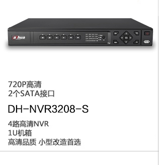 DH-NVR3216-S Ӳ¼ 8·720P 