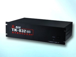 TK832(8B)
