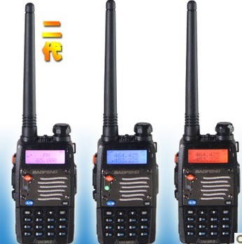 BF-UV-5RԽ 